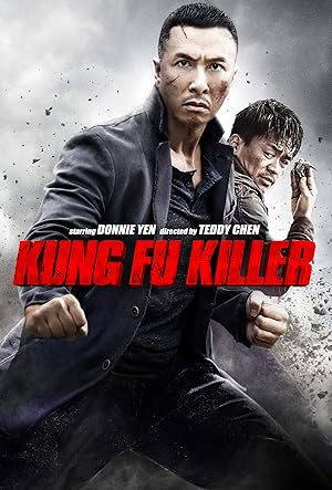 Kung Fu Jungle (2014)