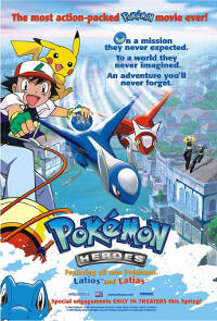 Pokemon Heroes  (2002)