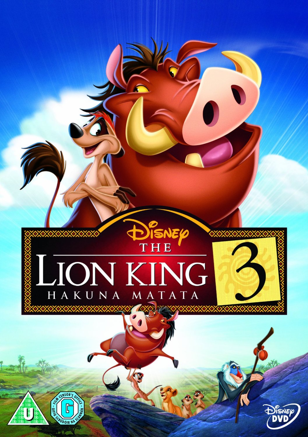 The Lion King 3 - ΜΕΤΑΓΛΩΤΙΣΜΕΝΟ (2004)