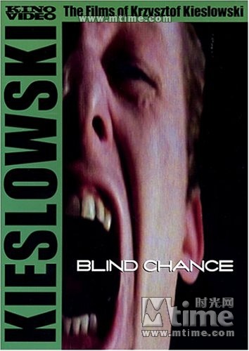 Przypadek / Blind Chance (1987)