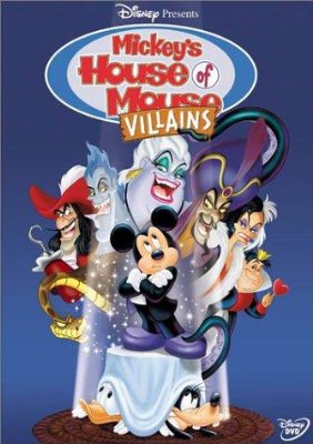 Mickey&#39;s House of Villains - ΜΕΤΑΓΛΩΤΙΣΜΕΝΟ (2001)