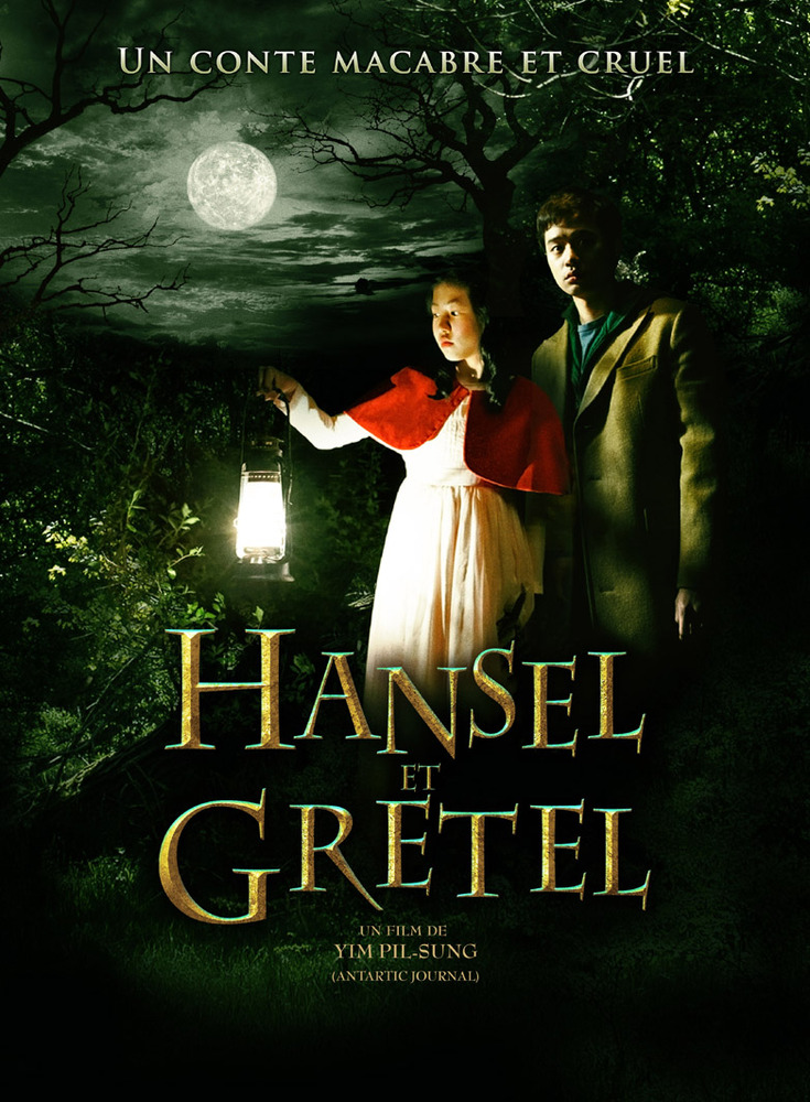 Hansel and Gretel (2007)