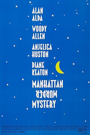 Manhattan Murder Mystery / Μυστηριώδες φόνοι στο Μανχάταν (1993)