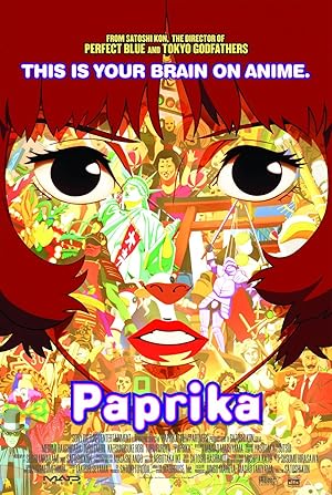 Paprika / Papurika (2006)