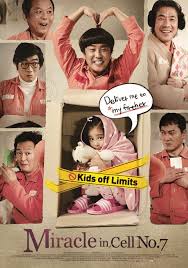 Miracle in Cell No. 7 / 7-beon-bang-ui seon-mul (2013)