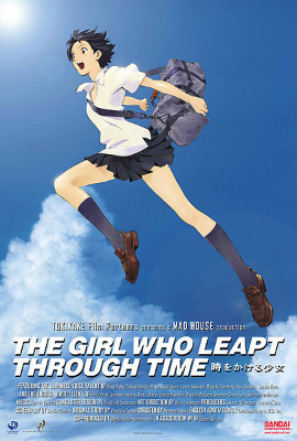 The Girl Who Leapt Through Time - Toki o kakeru shôjo (2006)