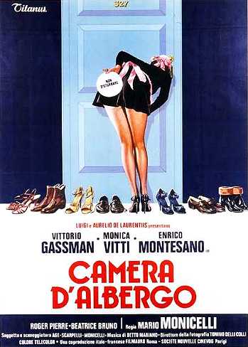 Camera d&#39;albergo (1981)