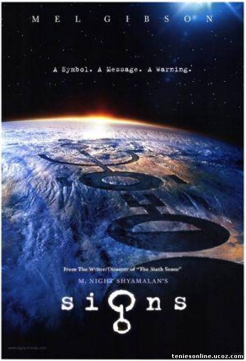 Signs - Οιωνός (2002)