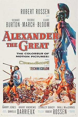 Ο Μέγας Αλέξανδρος / Alexander The Great (1956)