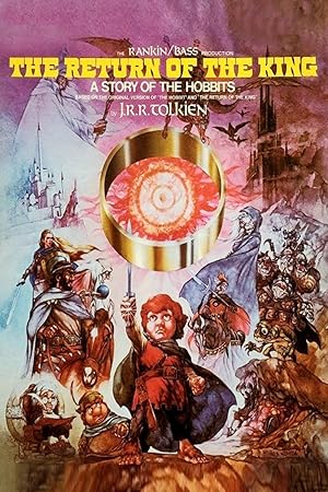 The Return Of The King (1980)