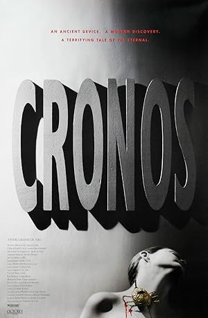 Cronos / Κρόνος (1993)
