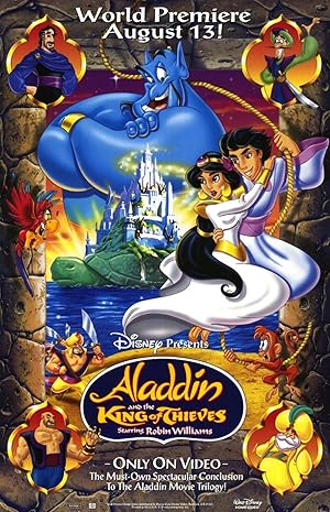 Aladdin and the King of Thieves / Αλαντίν και ο βασιλιάς των κλεφτών (1996)