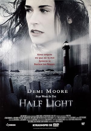 Half Light (2006)