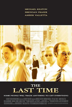 Η τέλεια παγίδα / The Last Time (2006)