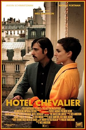 Hotel Chevalier (2007)