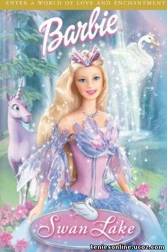 Barbie: Στη λίμνη των κύκνων (2003)