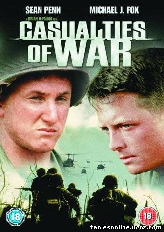 Casualties of War - Απώλειες Πολέμου (1989)