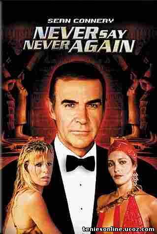 James Bond 007: Never Say Never Again (1983)