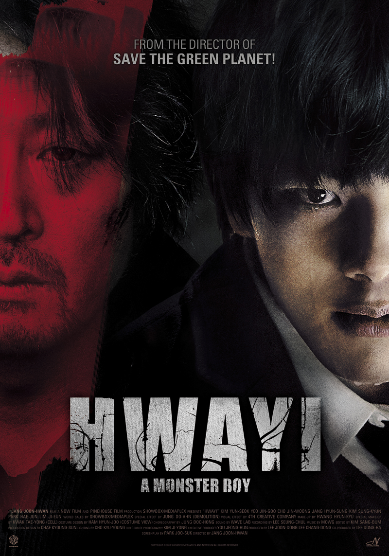 Hwayi: Gwimuleul samkin ahyi / A Monster Boy (2013)