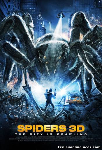 Spiders (2013)