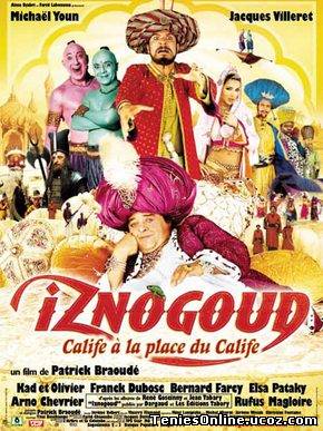 Iznogoud / Ιζνογκούντ Χαλίφης στη Θέση του Χαλίφη (2005)