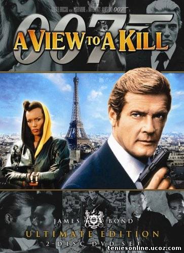 James Bond 007: A View To A Kill (1985)