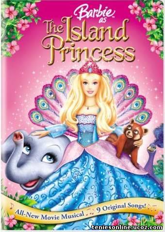 Barbie:As the Island Princess/Barbie:Πριγκήπισσα του μαγικού νησιού (2007)