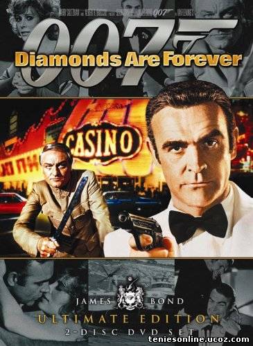 James Bond 007: Diamonds are forever (1971)