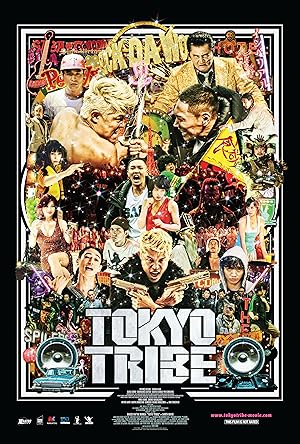 Tokyo Tribe (2014)
