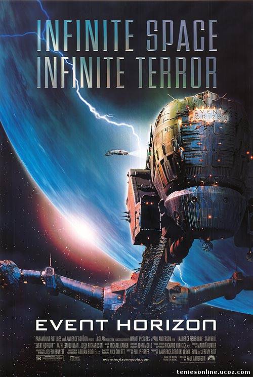 Event Horizon - Το Σκάφος του Τρόμου (1997)