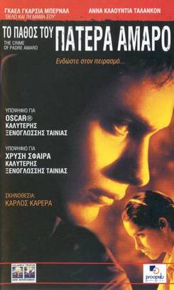 El Crimen Del Padre Amaro  (2002)