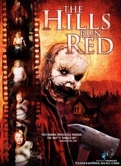 The Hills Run Red / Οι Λόφοι Βάφτηκαν Κόκκινοι (2009)
