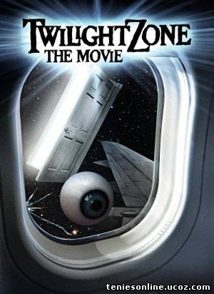 Twilight Zone: The Movie - Επόμενος Σταθμός: Η Ζώνη του Λυκόφωτος (1983)