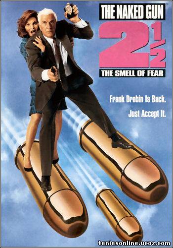 The Naked Gun 2½: The Smell of Fear - Τρελές Σφαίρες 2½ (1991)