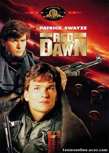 Red Dawn - Η Κόκκινη Αυγή (1984)