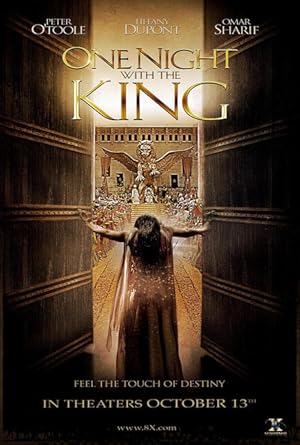 Μια Νύχτα με τον Βασιλιά / One Night with the King (2006)