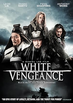 Hong men yan chuan qi / White Vengeance (2011)