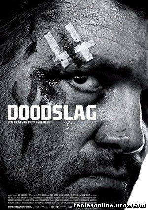 Manslaughter - Doodslag (2012)