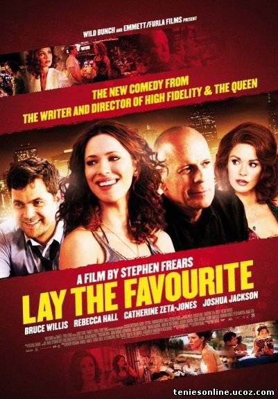 Lay The Favourite (2012)