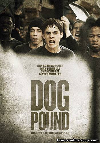Dog Pound / Φυλακές Ανηλίκων (2010)