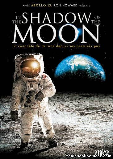 In the Shadow Of the Moon (2007)