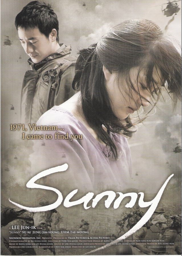 Nim-eun-meon-go-sae / Sunny  (2008)