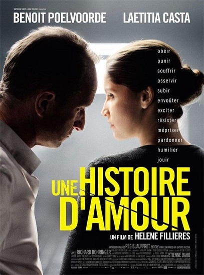 Tied / Une Histoire D&#39;Amour (2013)