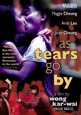 Wong gok ka moon / As Tears Go By (1988)