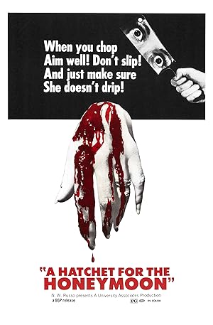 Ο Σαδιστησ / Il rosso segno della follia / A Hatchet for the Honeymoon (1970)