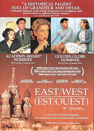 Ανατολη, Δυση / Est - Ouest (1999)