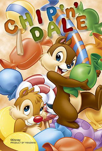 Chip and Dale (1989) Tv Series
