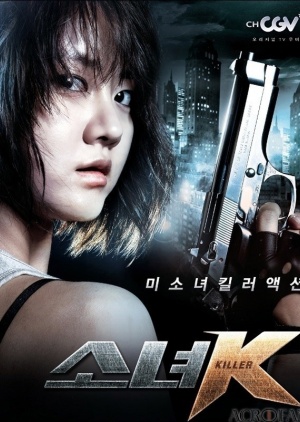 Killer K (2011) Mini Series