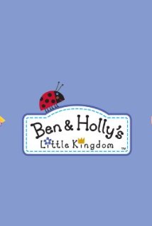 Το Βασίλειο Του Μπεν Και Της Χόλυ / Ben and Holly&#39;s Little Kingdom (2009) Tv Series