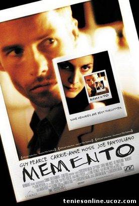 Memento / Μεμέντο (2000)